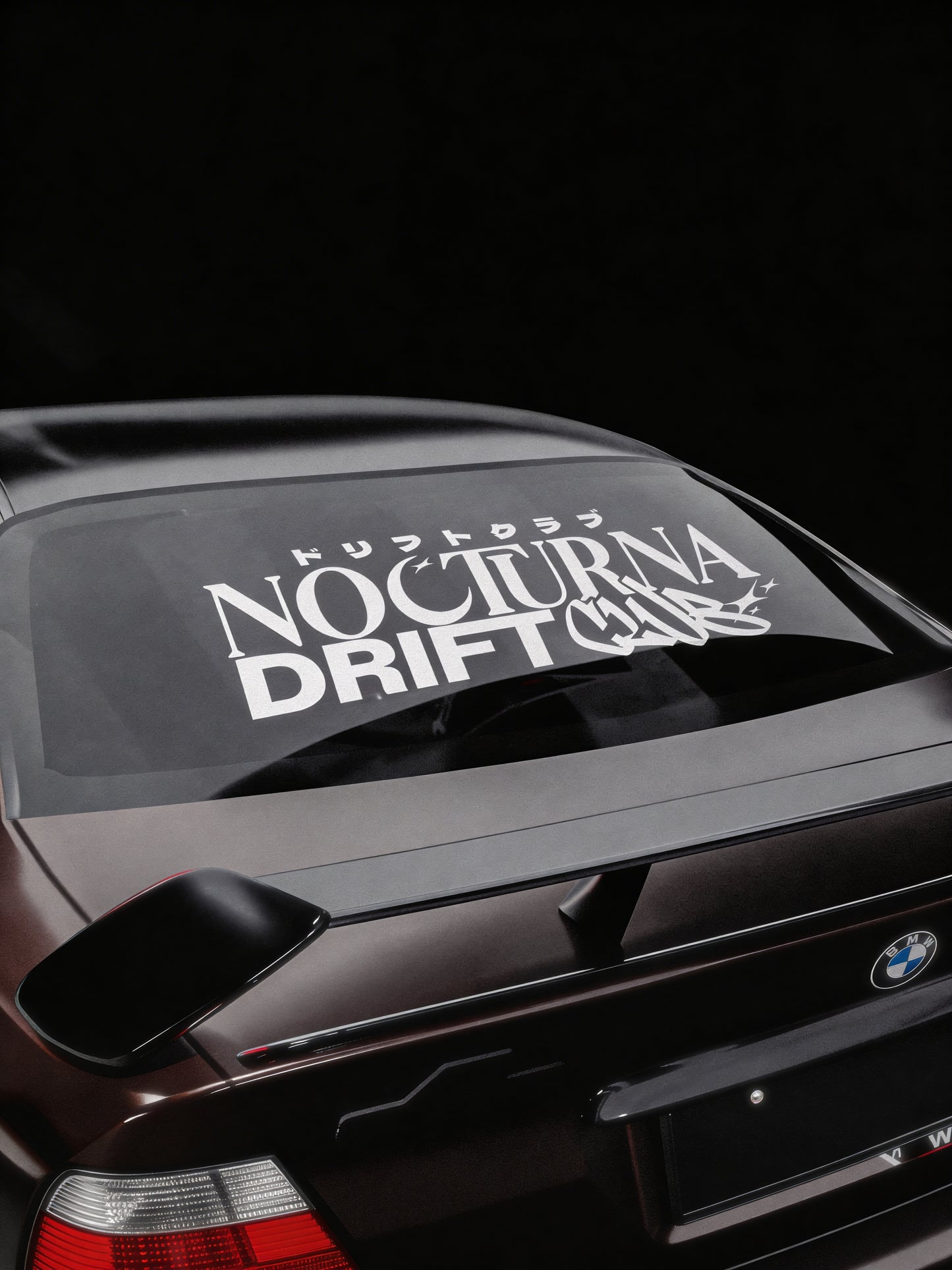 Nocturna Vinil Pack (Vinil + Llavero + Sticker) 🌃